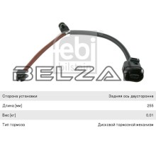 Датчик износа тормозных колодок VW Touareg Q7 PORSCHE Cayenne задний, 23362, FEBI